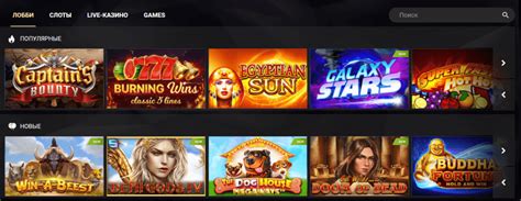 1xSlots Casino: официальный сайт, регистрация в 1хСлот, .